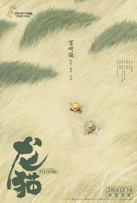 做个假诺森比亚大学文凭毕业证